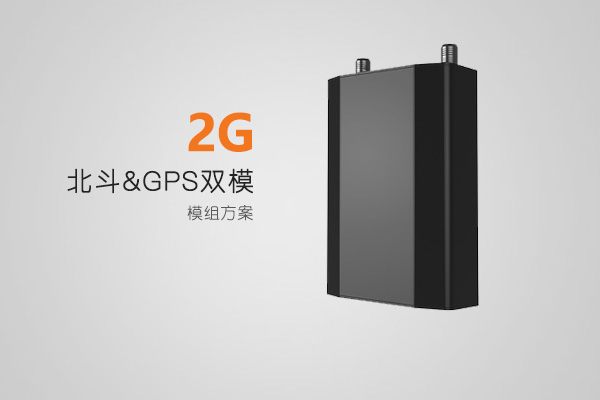 CK102-2G移动版