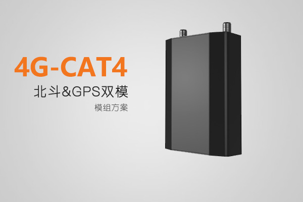 CK102-4G全网通